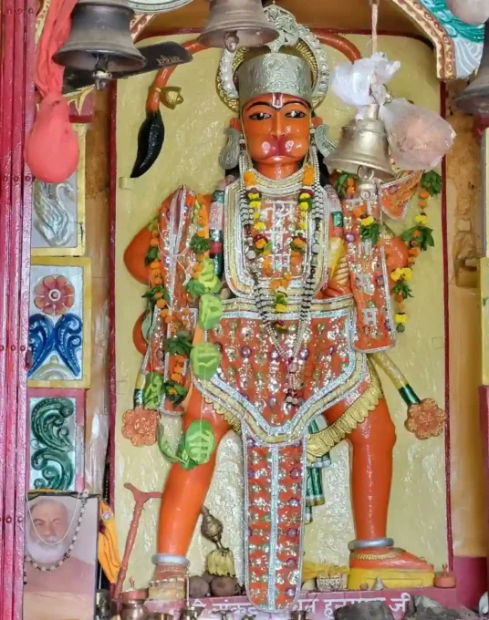 Bageshwar Dham Aane wali kathaye